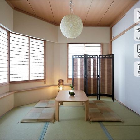 Shinjuku 5-Room Family House Tokio Zewnętrze zdjęcie