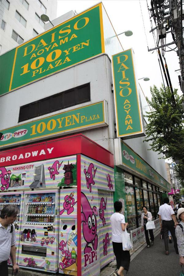 Shinjuku 5-Room Family House Tokio Zewnętrze zdjęcie