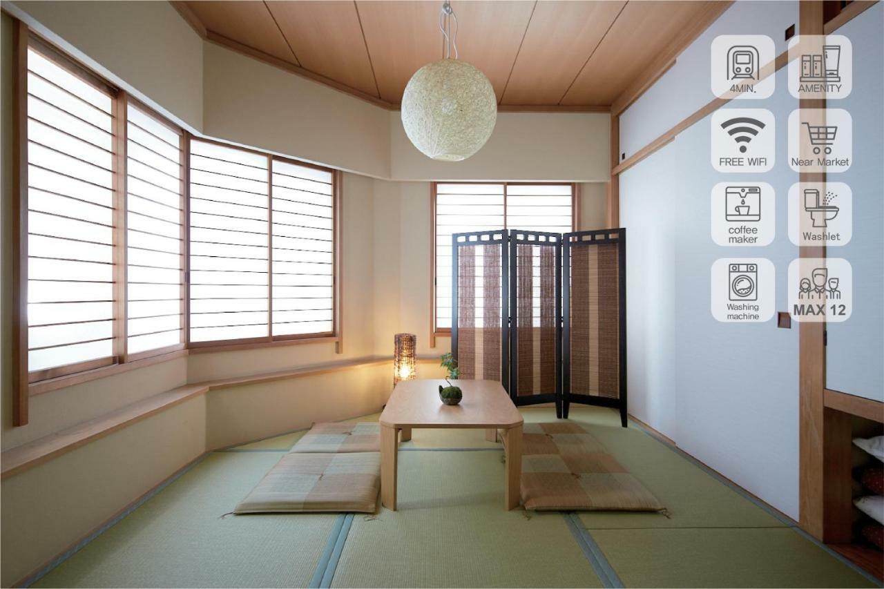 Shinjuku 5-Room Family House Tokio Zewnętrze zdjęcie